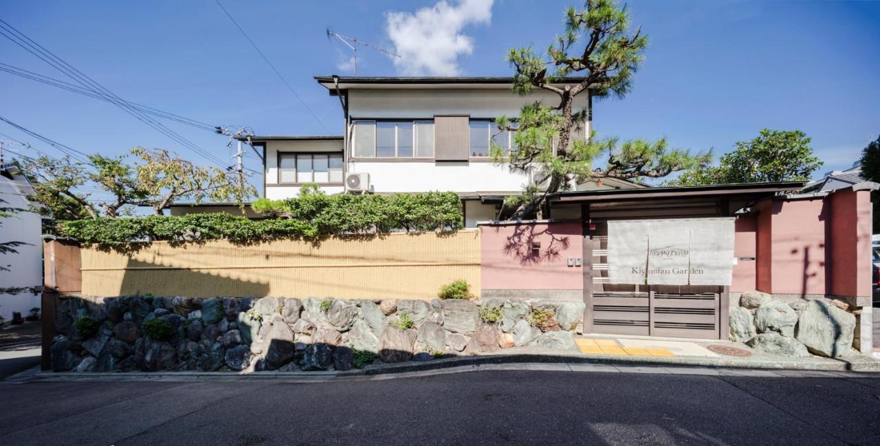 Kiyomizu Garden Apartment Kyoto Bilik gambar